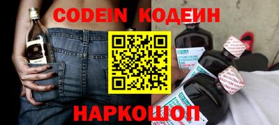 кокс Брянск