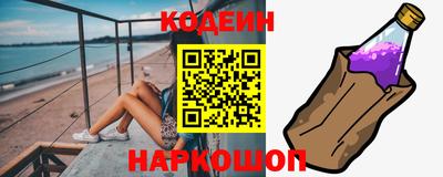 прущая мука Боровичи