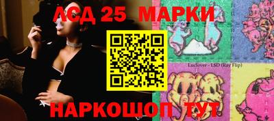 кокс Брянск
