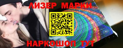 кокс Брянск