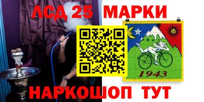 прущая мука Боровичи