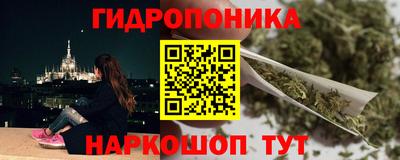 кокс Брянск