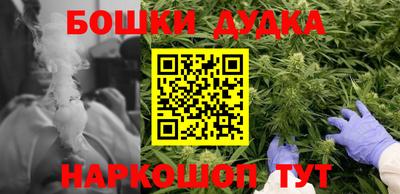 кокс Брянск