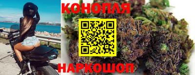 ешки Братск