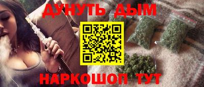 прущая мука Боровичи