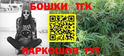 кокс Брянск