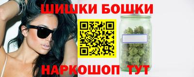 ешки Братск