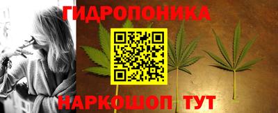 прущая мука Боровичи