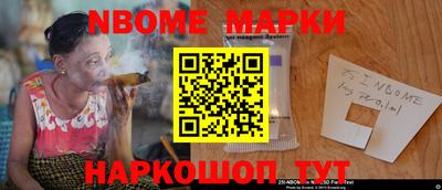прущая мука Боровичи