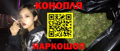ешки Братск