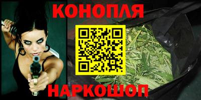 ешки Братск