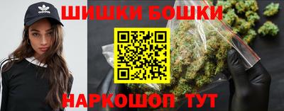 кокс Брянск