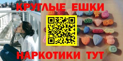 прущая мука Боровичи