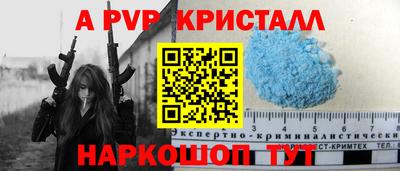 прущая мука Боровичи
