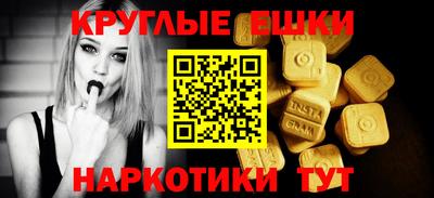 прущая мука Боровичи