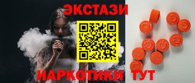 прущая мука Боровичи