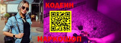 ешки Братск