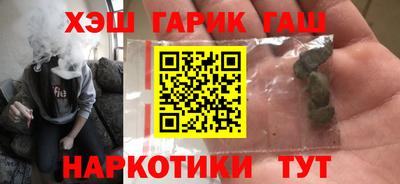 кокс Брянск