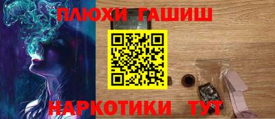 кокс Брянск
