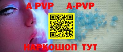 прущая мука Боровичи