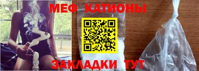 прущая мука Боровичи